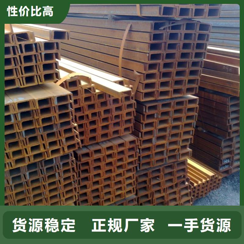 鍍鋅槽鋼,高純紫銅排好貨采購
