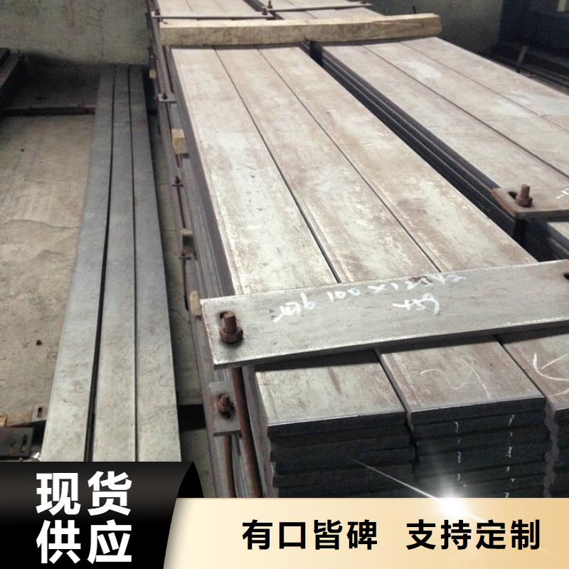 鍍鋅扁鋼鍍錫C1221暢銷本地