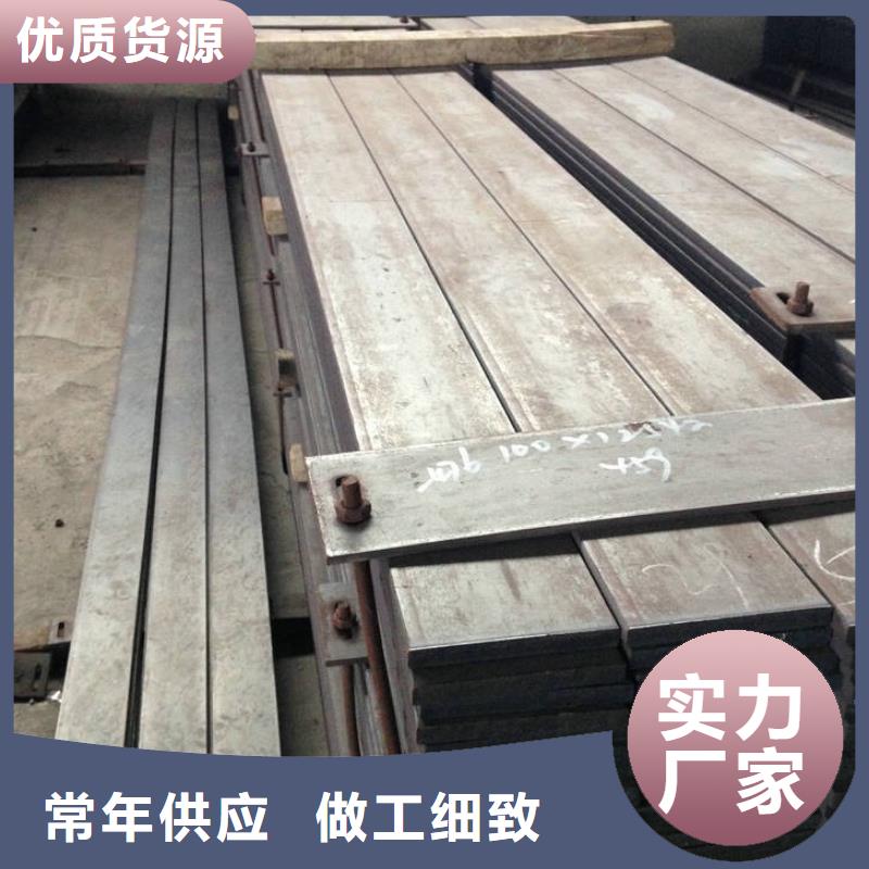 鍍鋅扁鋼熱鍍鋅鋼管客戶滿意度高
