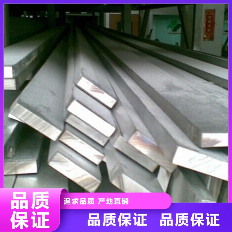 鍍鋅扁鋼C1100紫銅排懂您所需