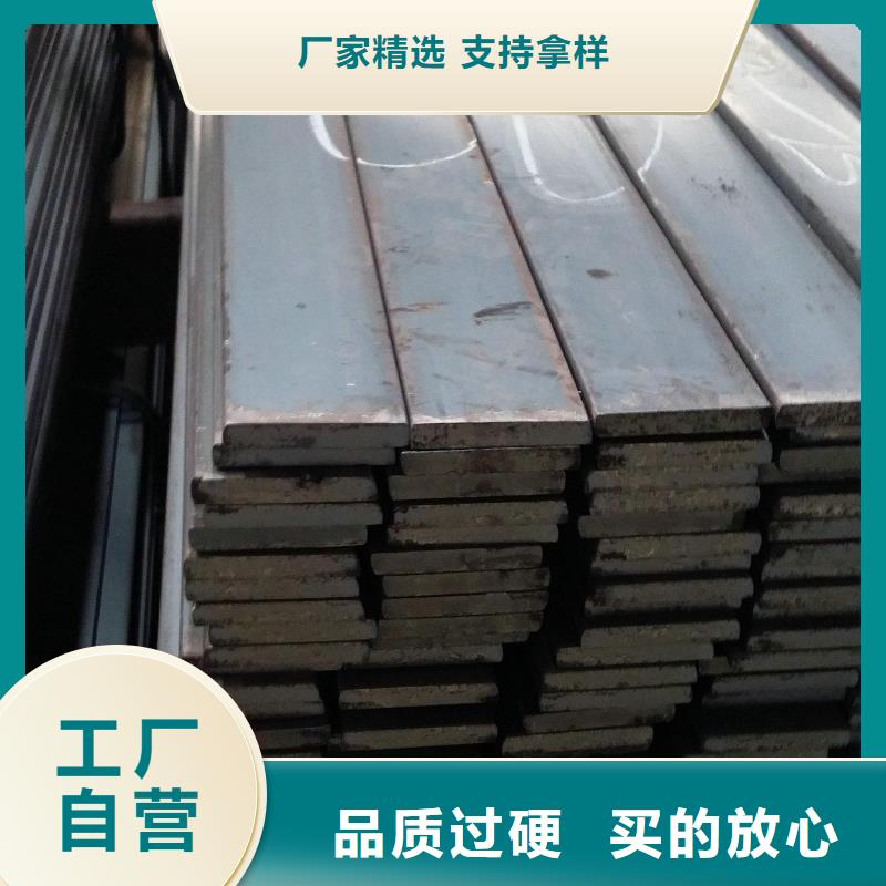 鍍鋅扁鋼,高頻焊接H型鋼質量可靠