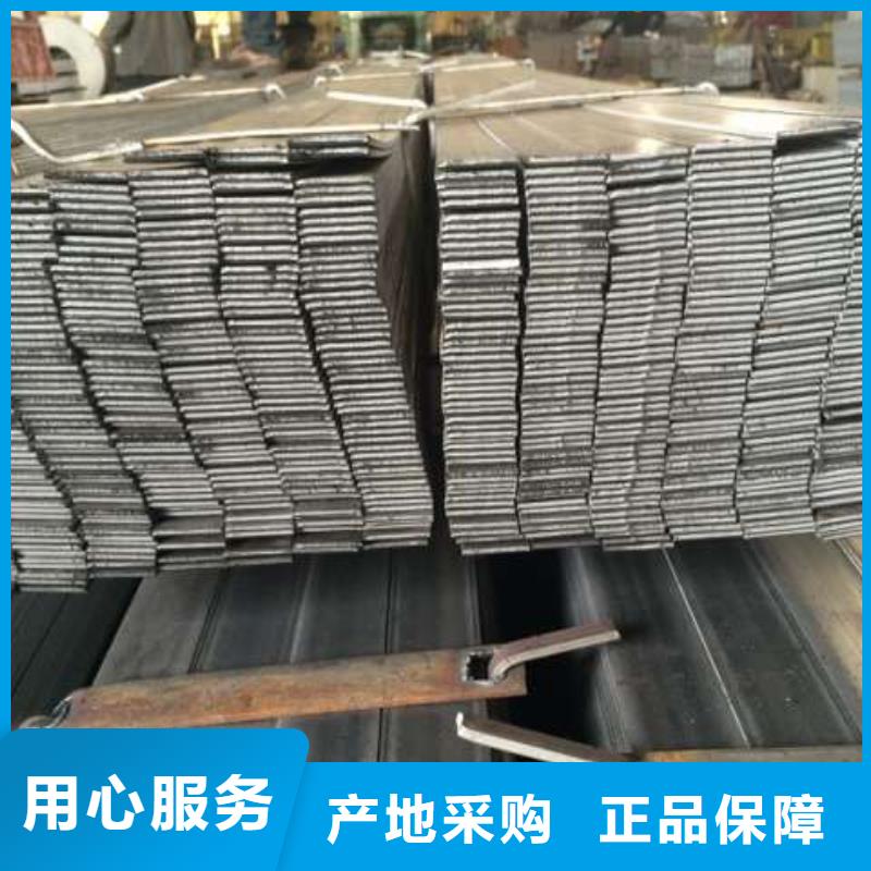 鍍鋅扁鋼熱鍍鋅鋼管客戶滿意度高