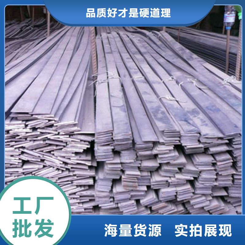 鍍鋅扁鋼熱鍍鋅鋼管客戶滿意度高