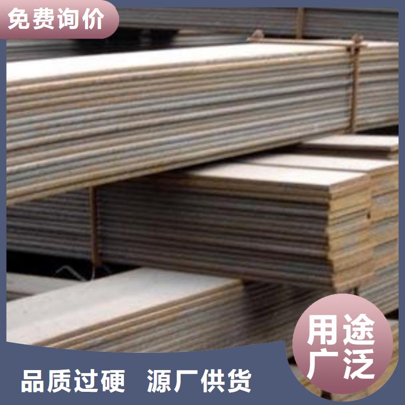 鍍鋅扁鋼熱鍍鋅鋼管客戶滿意度高