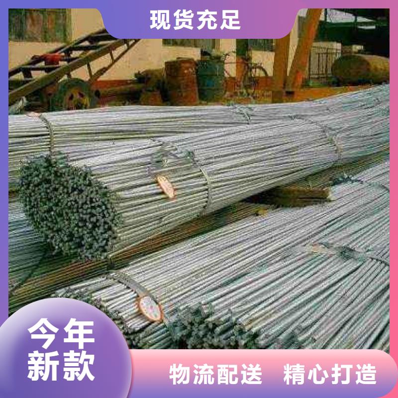 紫铜块-视频-紫铜块_新疆伊犁市阔恒兴旺国际贸易(伊犁市分公司)