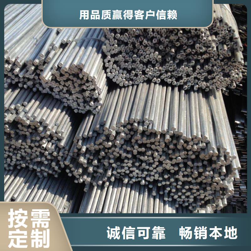 鍍鋅圓鋼【紫銅直管】產(chǎn)品優(yōu)勢(shì)特點(diǎn)