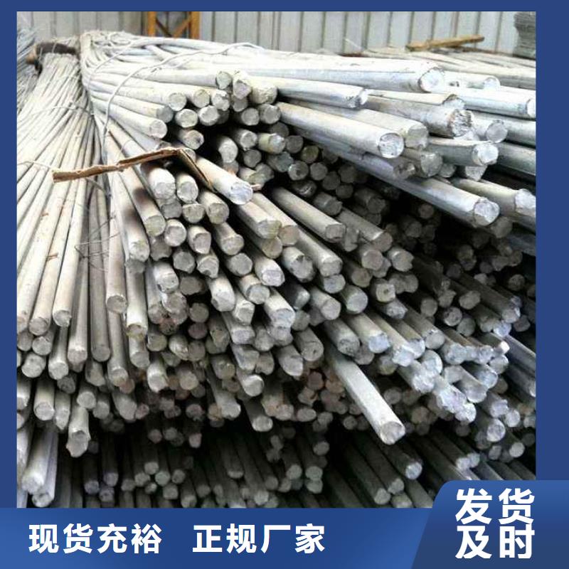 鍍鋅圓鋼H型鋼拋丸噴漆質量優(yōu)價格低