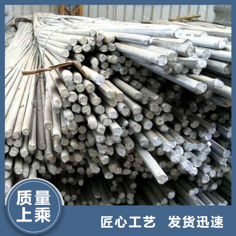 紫铜块-视频-紫铜块_新疆伊犁市阔恒兴旺国际贸易(伊犁市分公司)