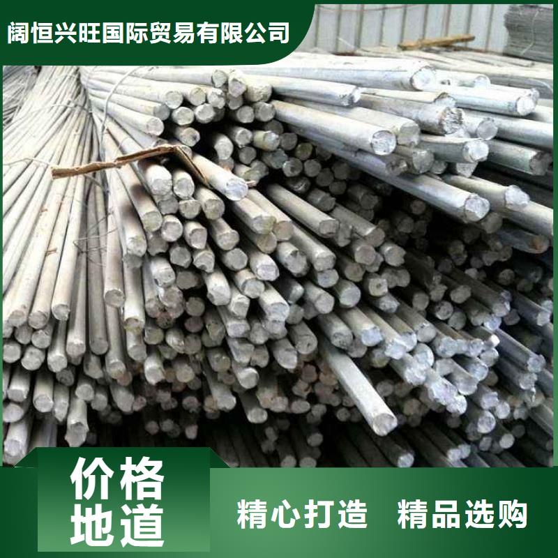 鍍鋅圓鋼【熱鍍鋅鋼管】本地配送