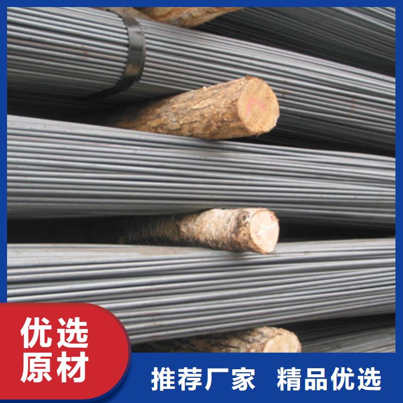 鍍鋅圓鋼鍍鋅方管主推產品