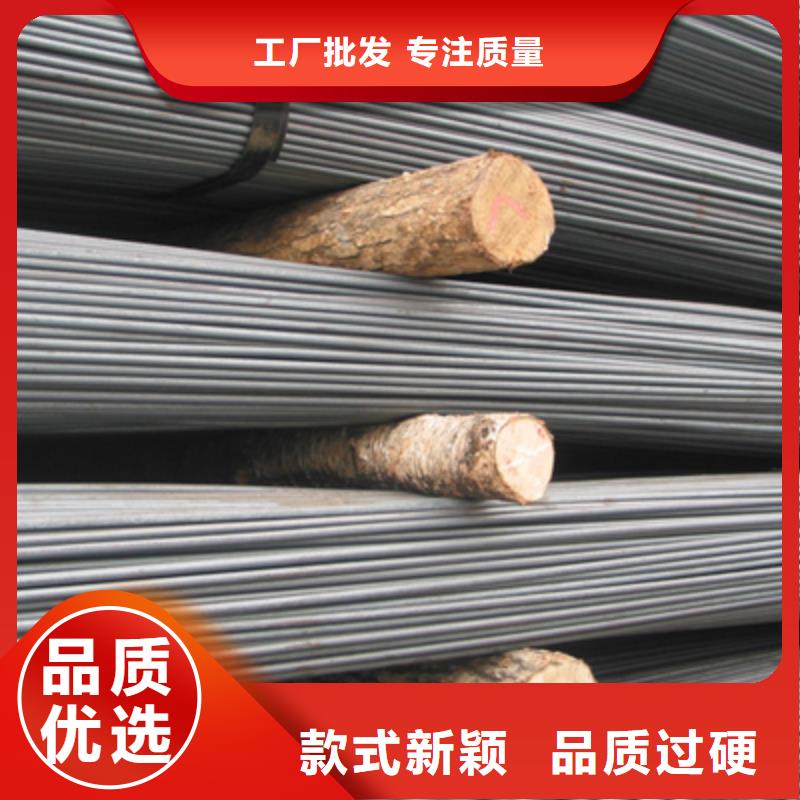 鍍鋅圓鋼【熱鍍鋅鋼管】本地配送