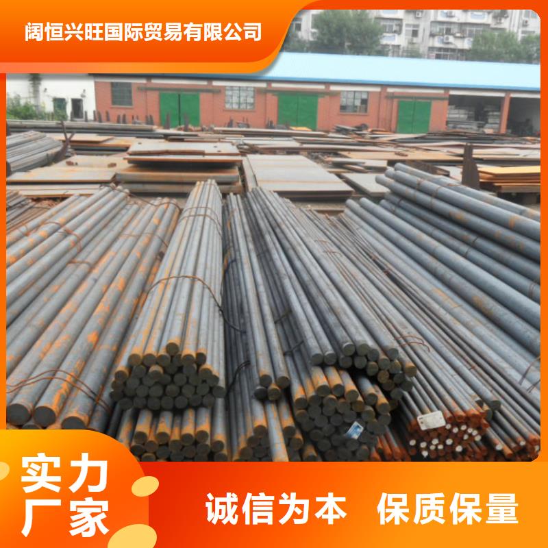 鍍鋅圓鋼H型鋼拋丸噴漆質量優價格低