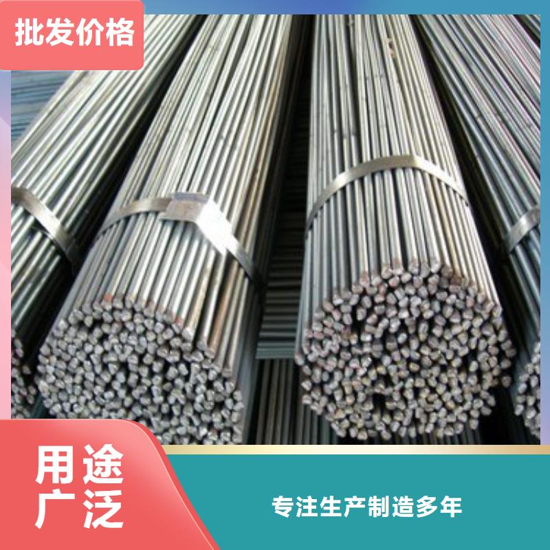 紫铜块-视频-紫铜块_新疆伊犁市阔恒兴旺国际贸易(伊犁市分公司)