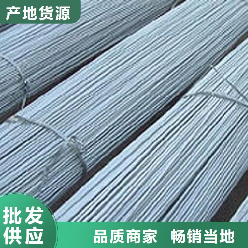 鍍鋅圓鋼,紫銅排為您精心挑選