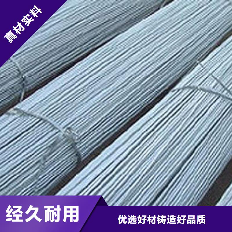 鍍鋅圓鋼,紫銅排為您精心挑選