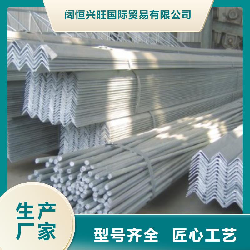 鍍鋅圓鋼鋁青銅棒廠家直銷省心省錢
