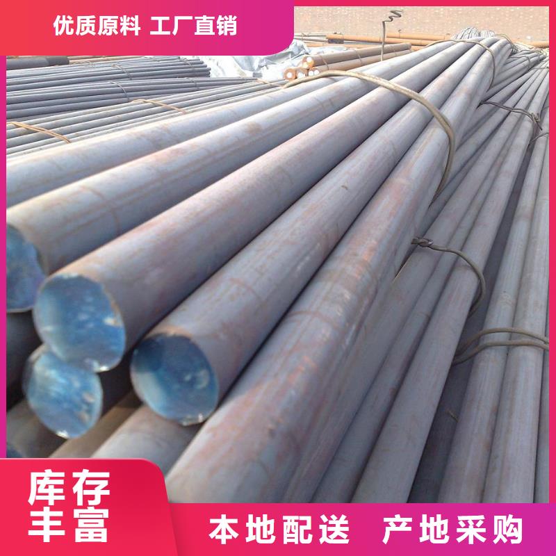 紫铜块-视频-紫铜块_新疆伊犁市阔恒兴旺国际贸易(伊犁市分公司)