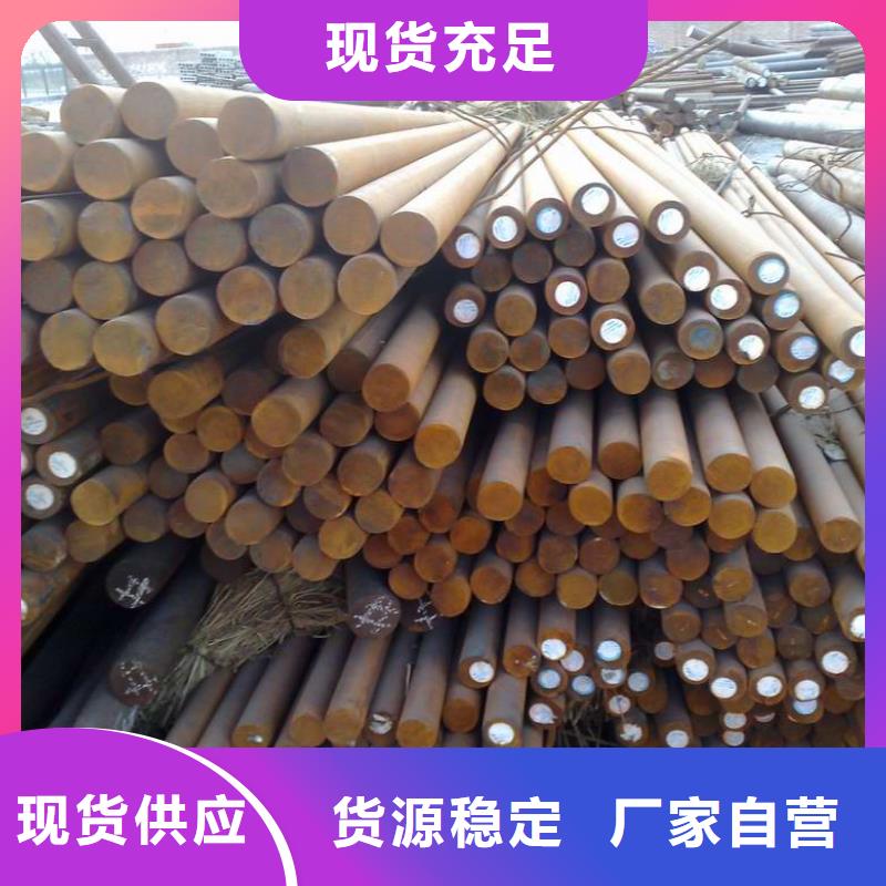 鍍鋅圓鋼,紫銅排為您精心挑選