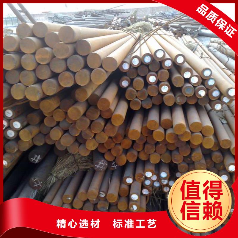 鍍鋅圓鋼,50*5紫銅排專業(yè)生產(chǎn)制造廠