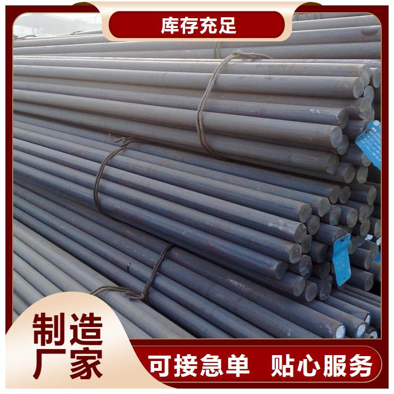 鍍鋅圓鋼,紫銅排為您精心挑選