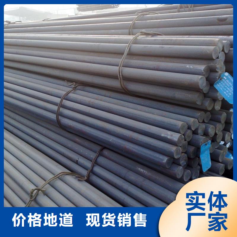 鍍鋅圓鋼母線鋁排現(xiàn)貨齊全售后無憂