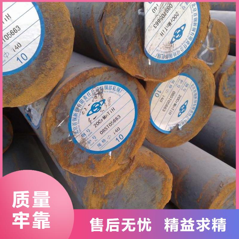 鍍鋅圓鋼,紫銅排為您精心挑選