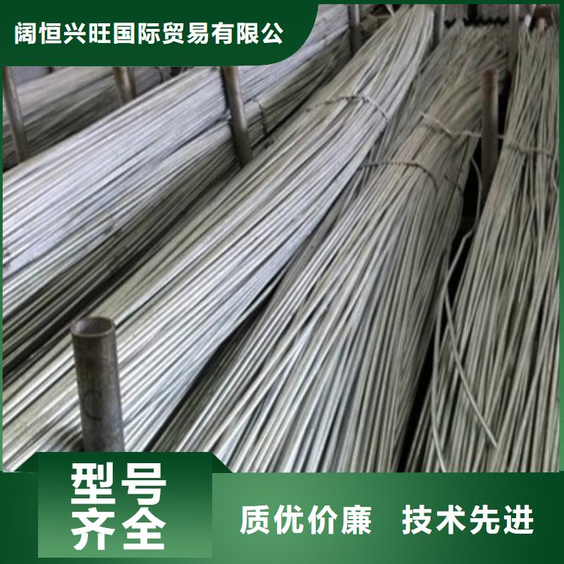 【鍍鋅圓鋼超厚紫銅排應用領域】