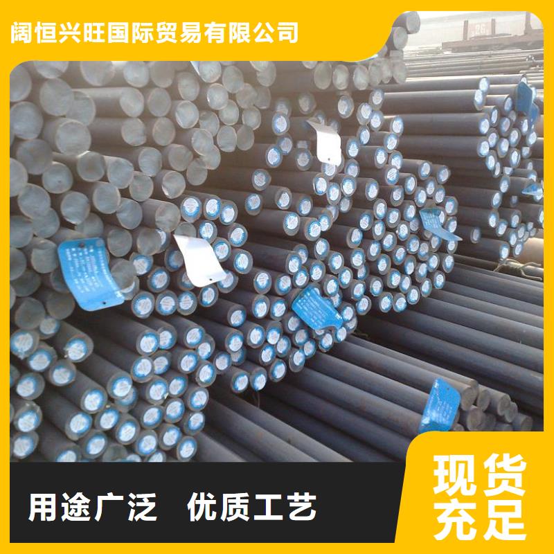 鍍鋅圓鋼H型鋼拋丸噴漆質量優價格低