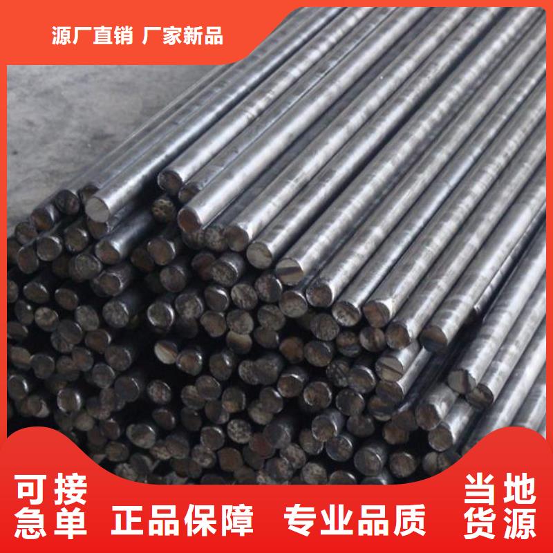 鍍鋅圓鋼【熱鍍鋅鋼管】本地配送