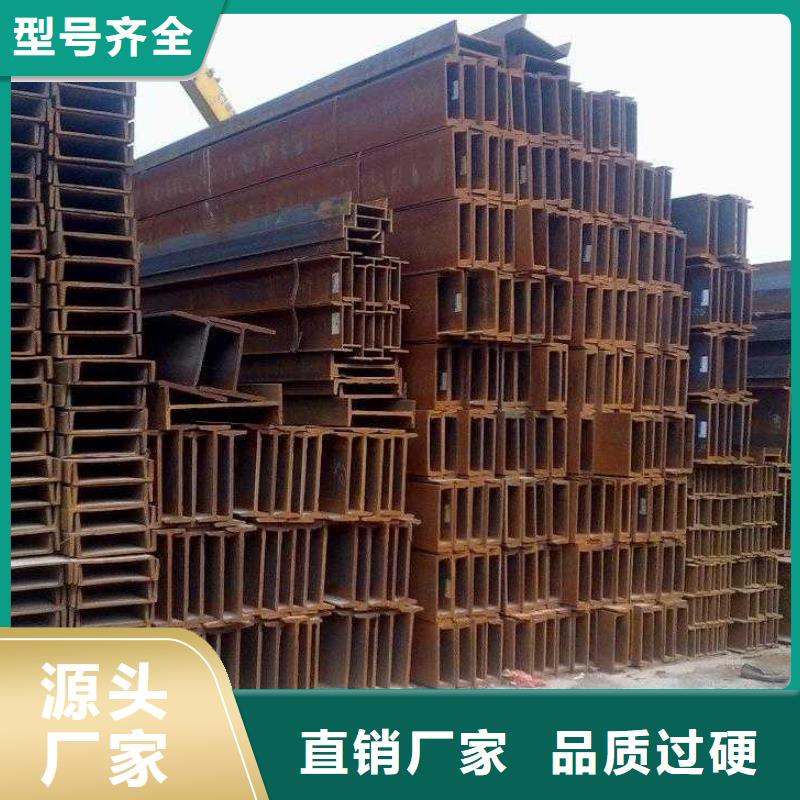 鍍鋅H型鋼T2紫銅排品牌企業