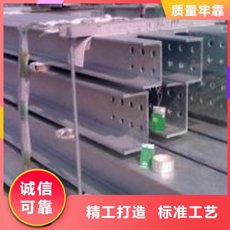 鍍鋅H型鋼紫銅塊根據(jù)要求定制