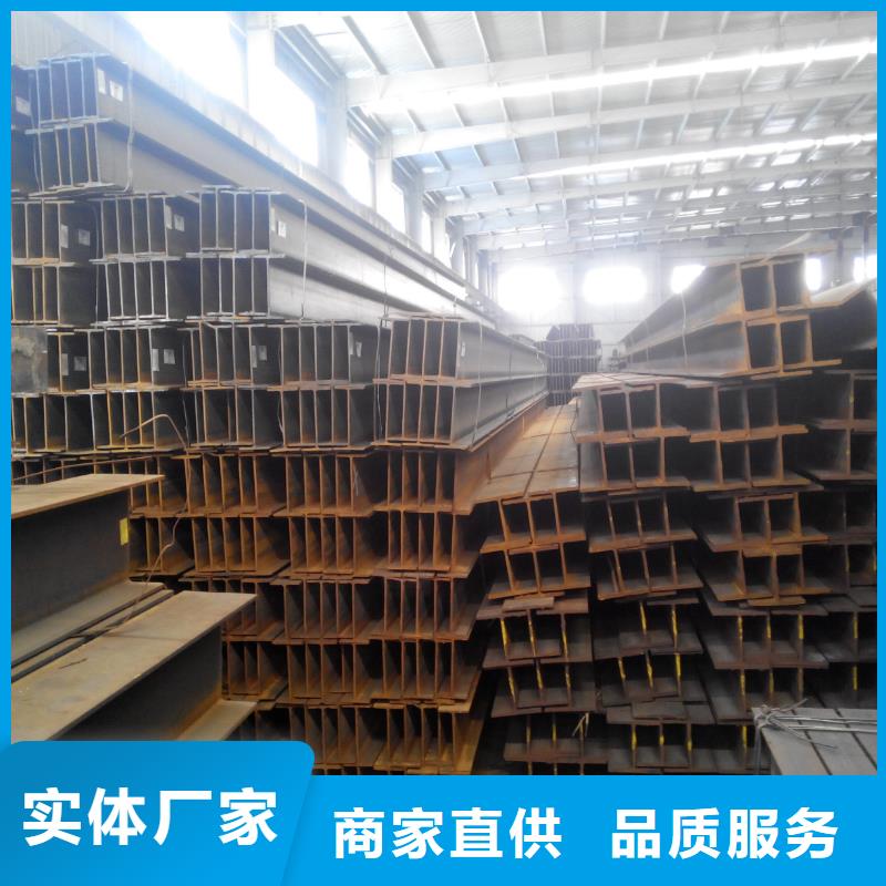 鍍鋅H型鋼紫銅塊根據要求定制