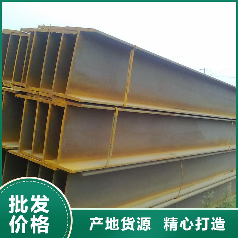 鍍鋅H型鋼紫銅排研發生產銷售