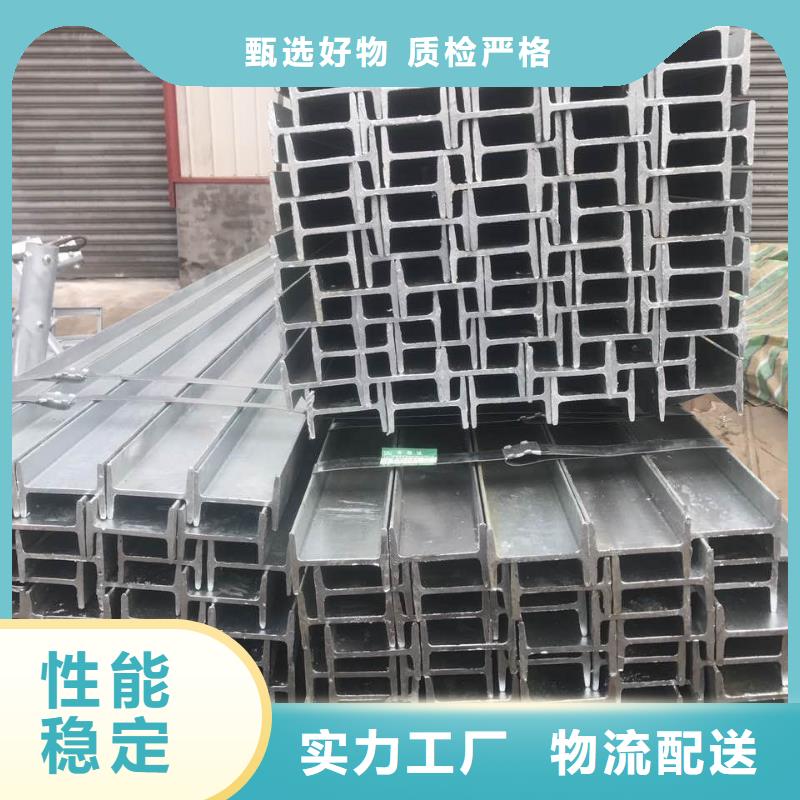 鍍鋅H型鋼1060鋁排電力出廠價
