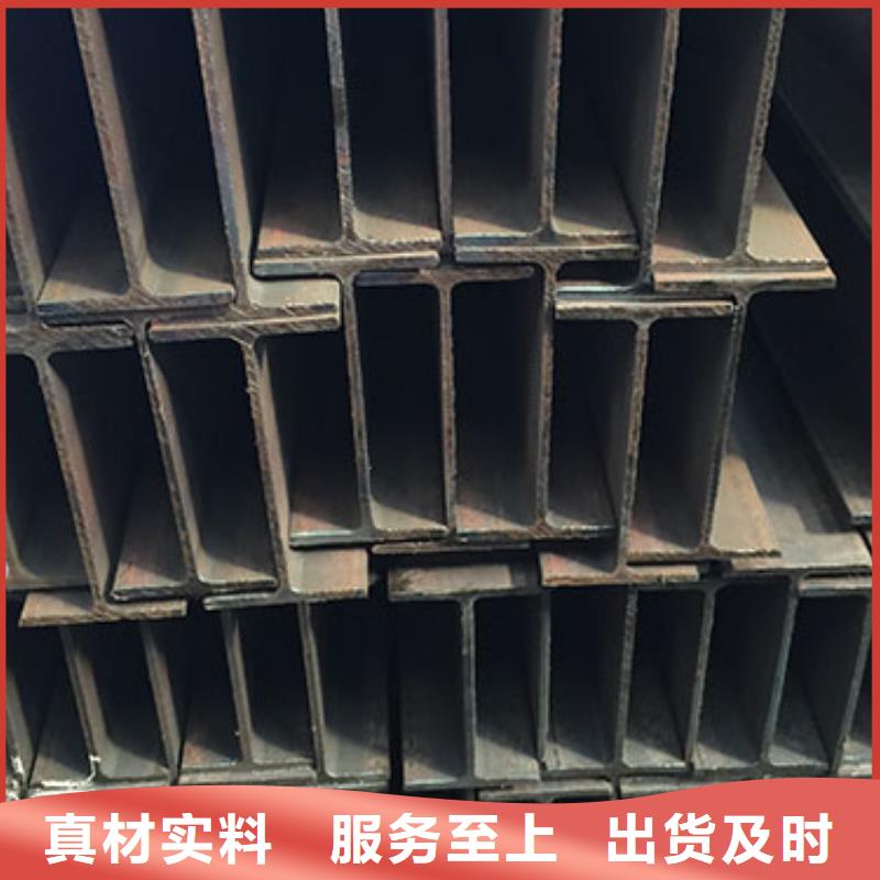 鍍鋅H型鋼1060鋁排電力出廠價