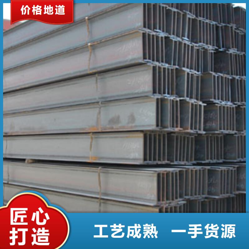 鍍鋅H型鋼T2紫銅排品牌企業