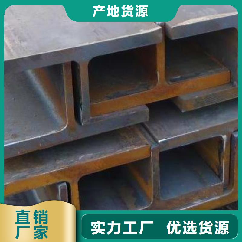 鍍鋅H型鋼,高頻焊接H型鋼價格有優勢