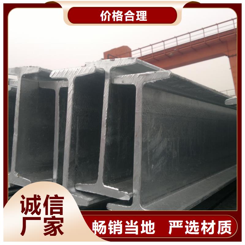 鍍鋅H型鋼,T2純銅條歡迎來電詢價
