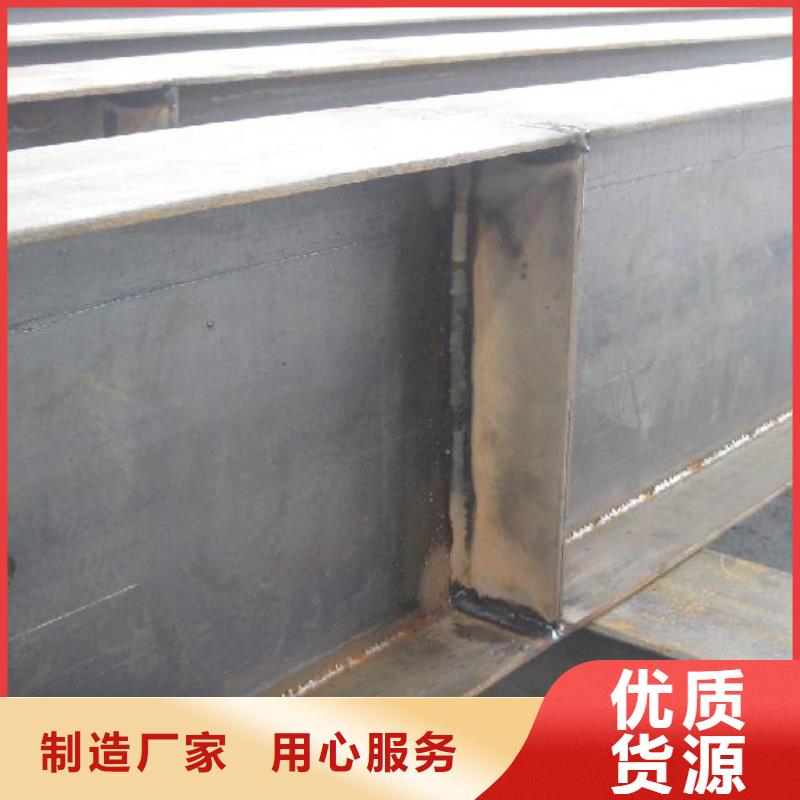 鍍鋅H型鋼1060鋁排電力出廠價