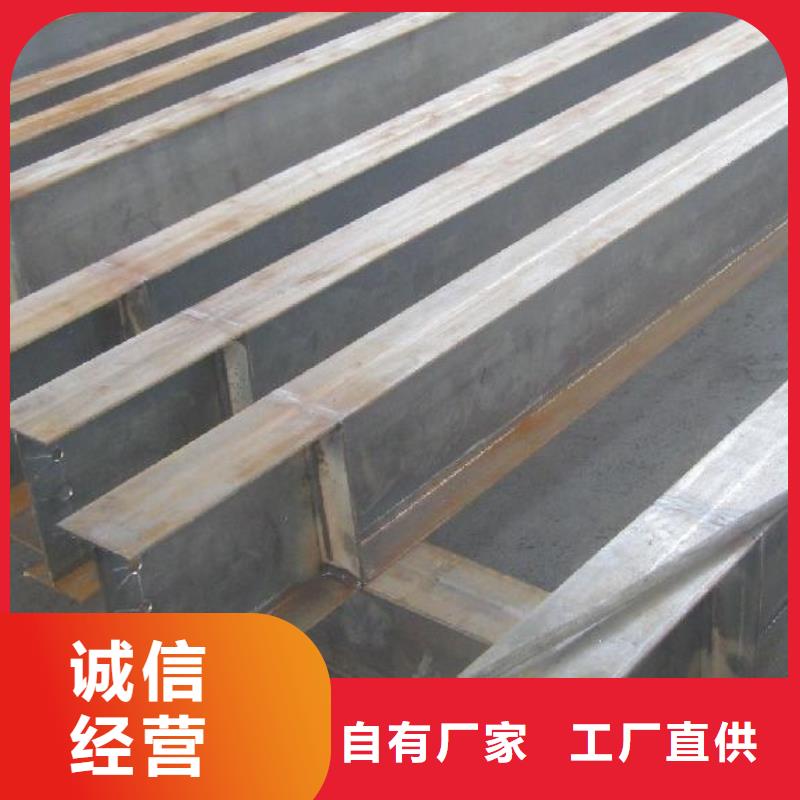 鍍鋅H型鋼1060鋁排電力出廠價