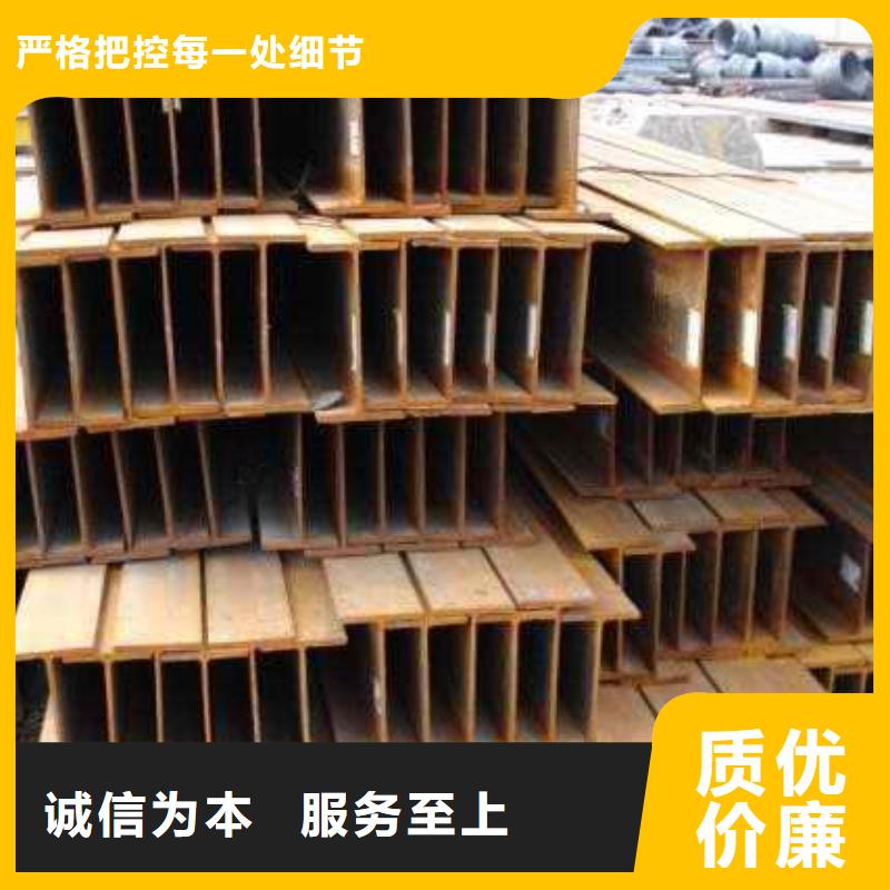 【镀锌H型钢高频焊接H型钢用品质说话】