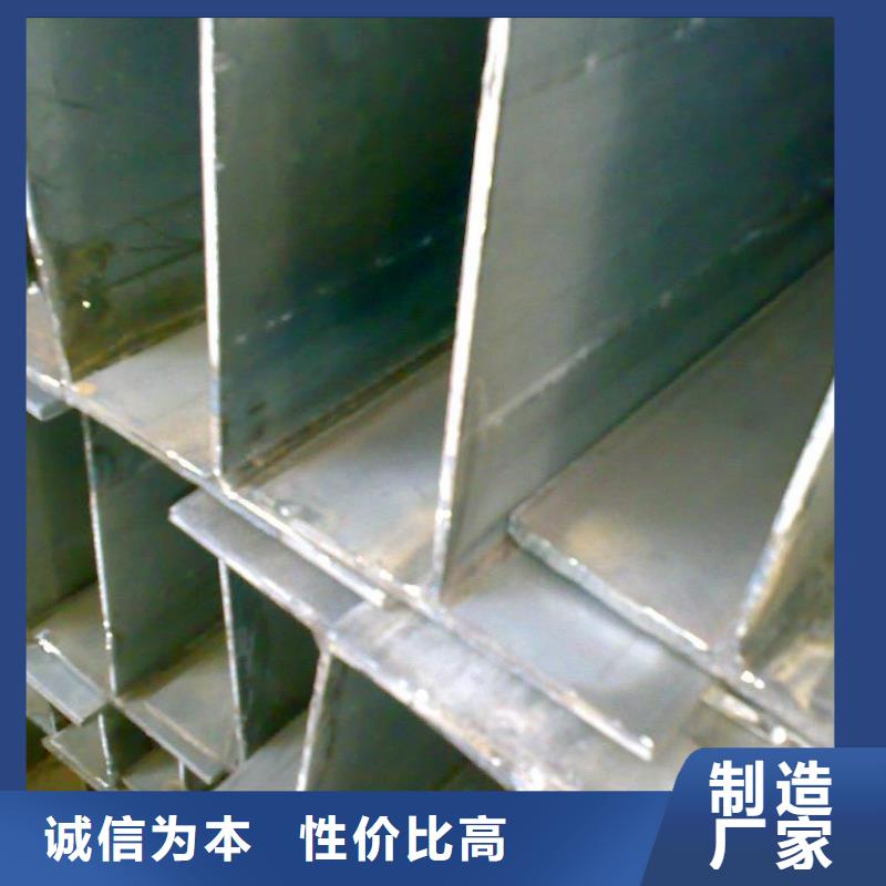 鍍鋅H型鋼,高頻焊接H型鋼價格有優勢