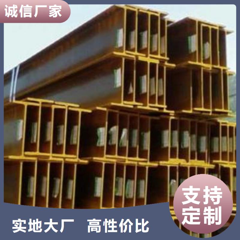 鍍鋅H型鋼,T2純銅條歡迎來電詢價