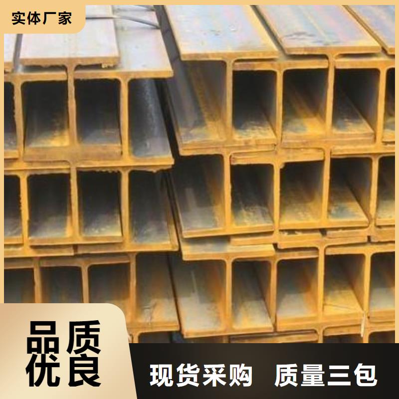 鍍鋅H型鋼紫銅塊根據(jù)要求定制