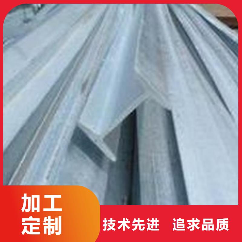 【鍍鋅工字鋼H型鋼拋丸噴漆優(yōu)選原材】