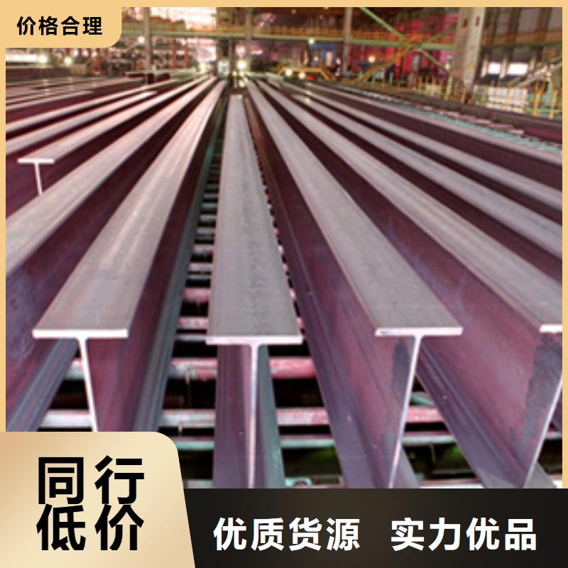 鍍鋅工字鋼,H62紫銅排源廠供貨