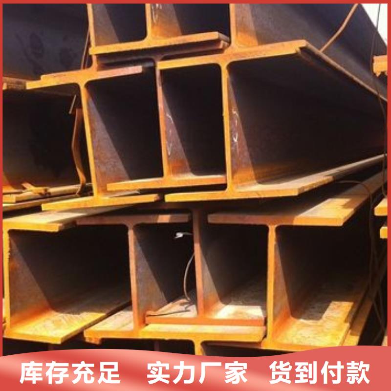 鍍鋅工字鋼長銅排N年生產經驗