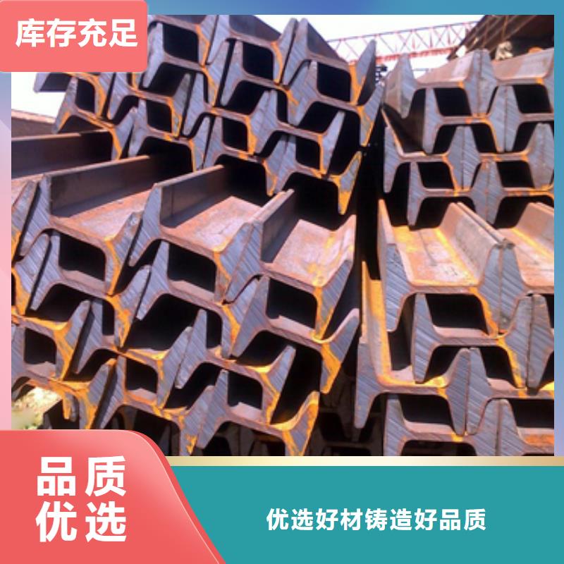 鍍鋅工字鋼機房用鍍錫紫銅排選擇我們沒錯