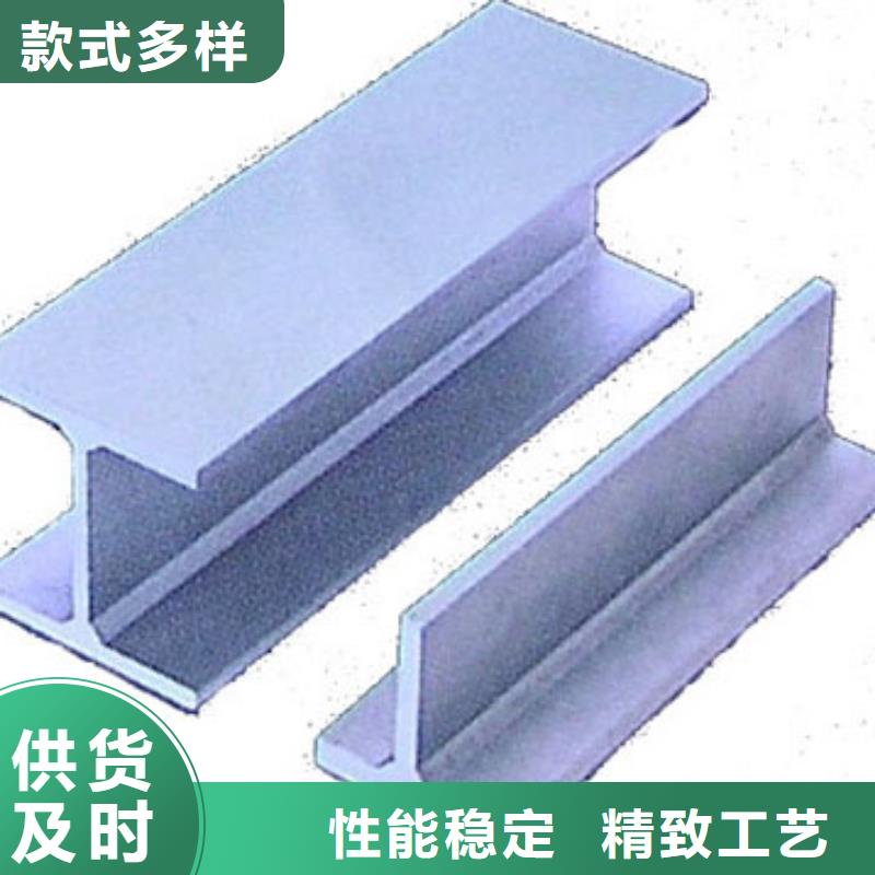 鍍鋅工字鋼機房用鍍錫紫銅排選擇我們沒錯