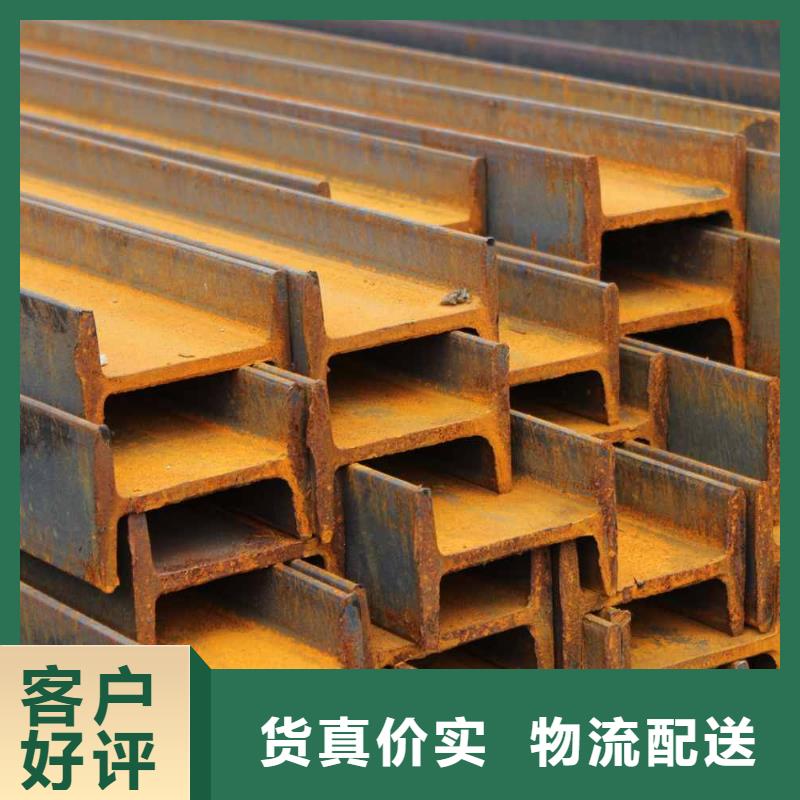 鍍鋅工字鋼機房用鍍錫紫銅排選擇我們沒錯